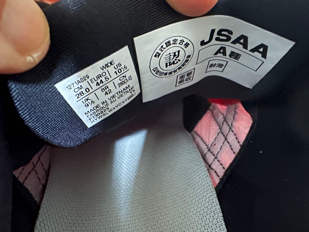 アシックス　asics ウィンジョブCP209 赤×白 28cm 新品未使用