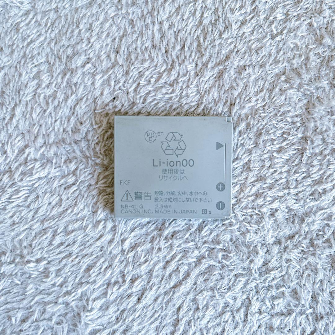 Canon IXY Digital コンパクトデジタルカメラ 動作確認済み