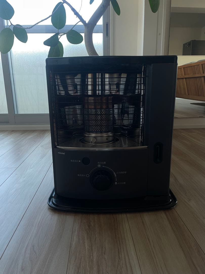 【トヨトミ】反射形石油ストーブ RS-23N(H) グレー