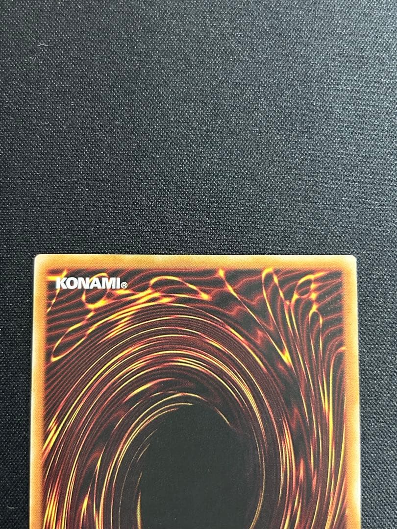 ラッシュデュエル ハンディーレディ オーバーラッシュ 絵違い 1枚