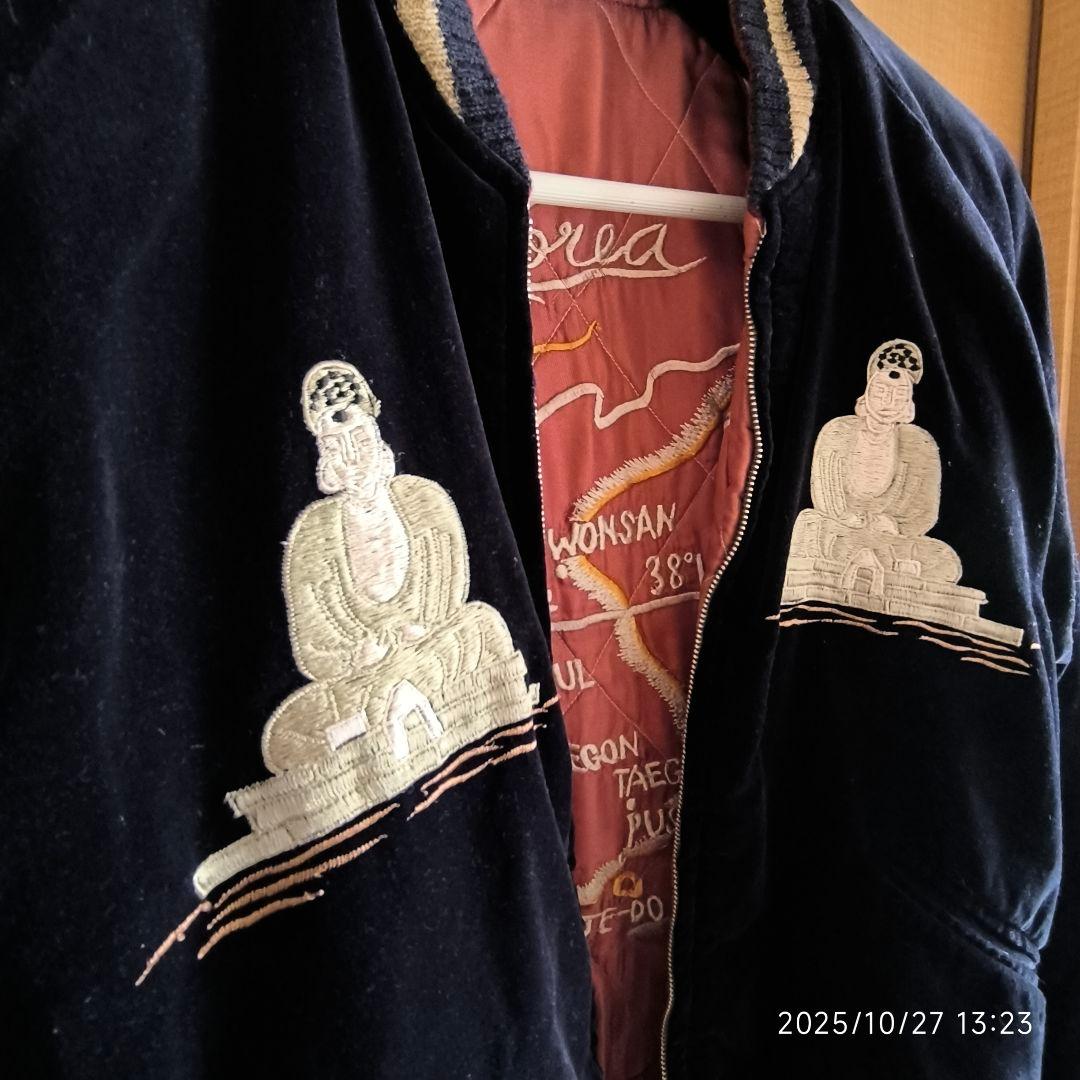 テーラー東洋　港商　大仏　スカジャン　スペシャル　中　別珍　ベルベット