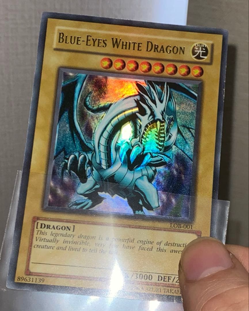 【ホイルズレ】遊戯王　北米版　LOB 青眼の白龍　真紅眼の黒竜　セット