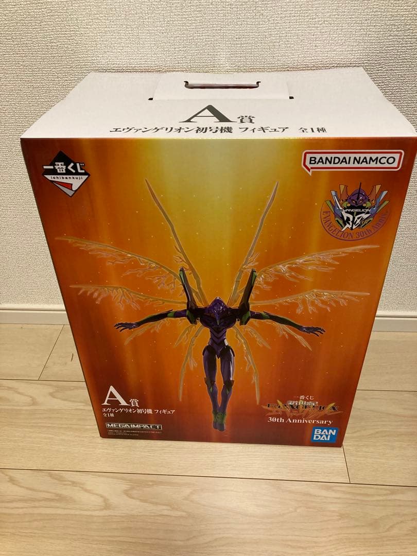 一番くじ新世紀エヴァンゲリオン30thAnniversary A賞