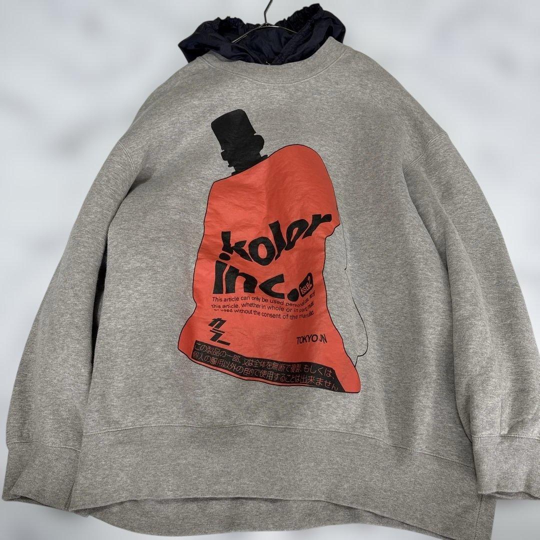 ✨kolor カラー20AW 裏起毛レイヤードスウェットパーカー グレーM