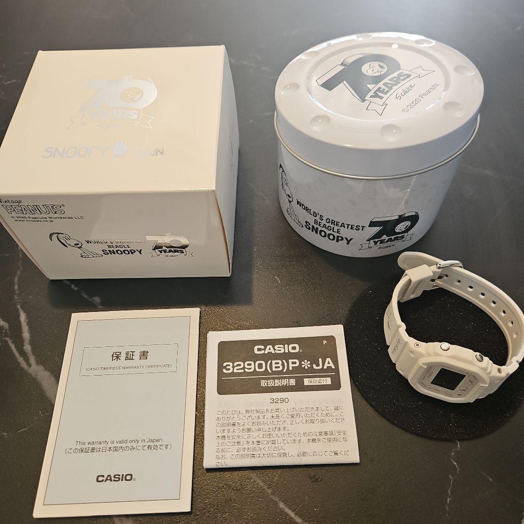 CASIO BABY-G スヌーピー ホワイト