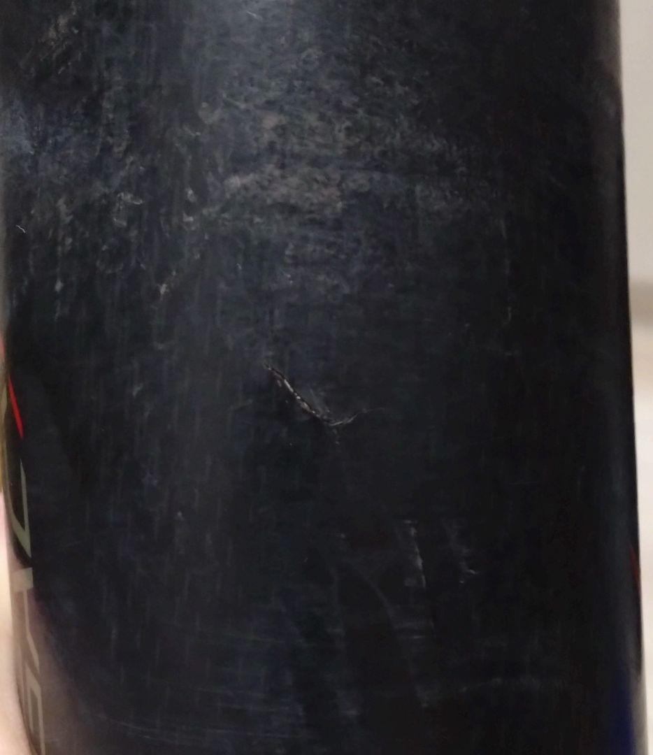 ビヨンドマックスレガシーミドル83センチ