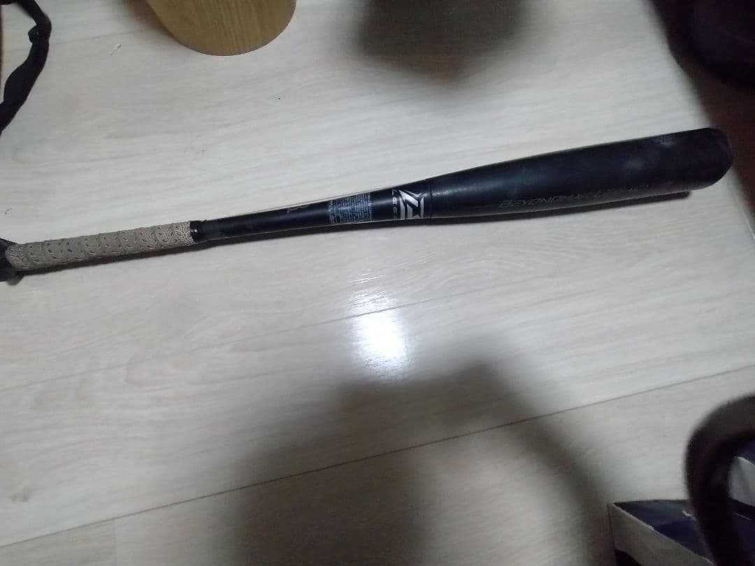 ビヨンドマックスレガシーミドル83センチ