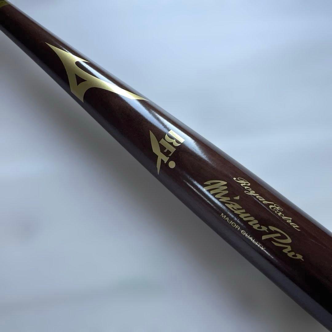 Mizuno Pro 　ミズノプロ　硬式野球　 　　　　　　　　 木製バット