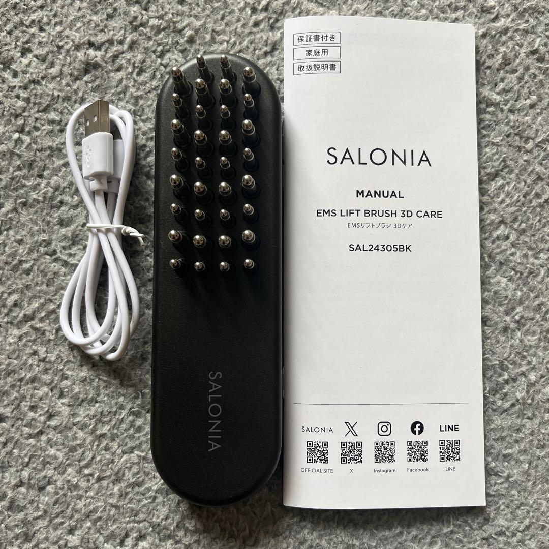 ボディ・フェイスケア SALONIA EMS LIFT BRUSH 3D CARE