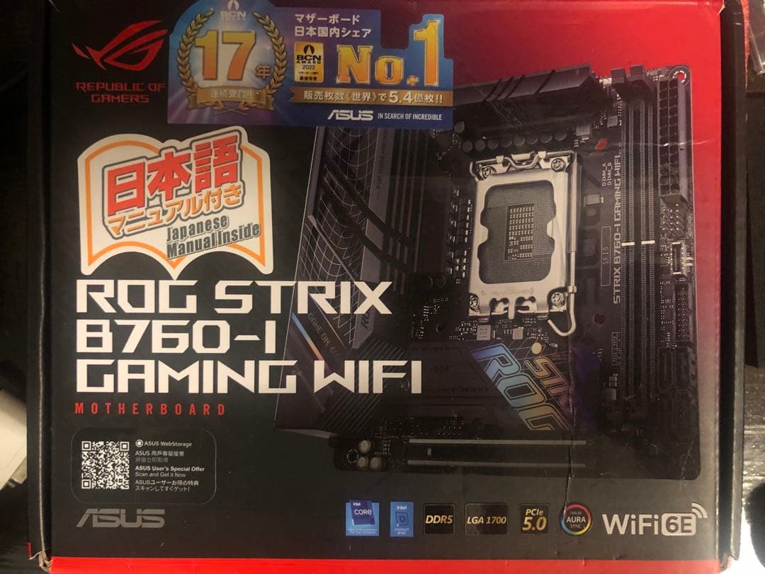 ASUS ROG STRIX B760-I WIFI【訳あり/保証あり】