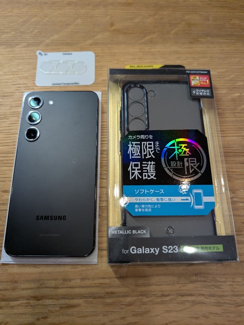 国内版　Samsung Galaxy S23 llic Black 本体