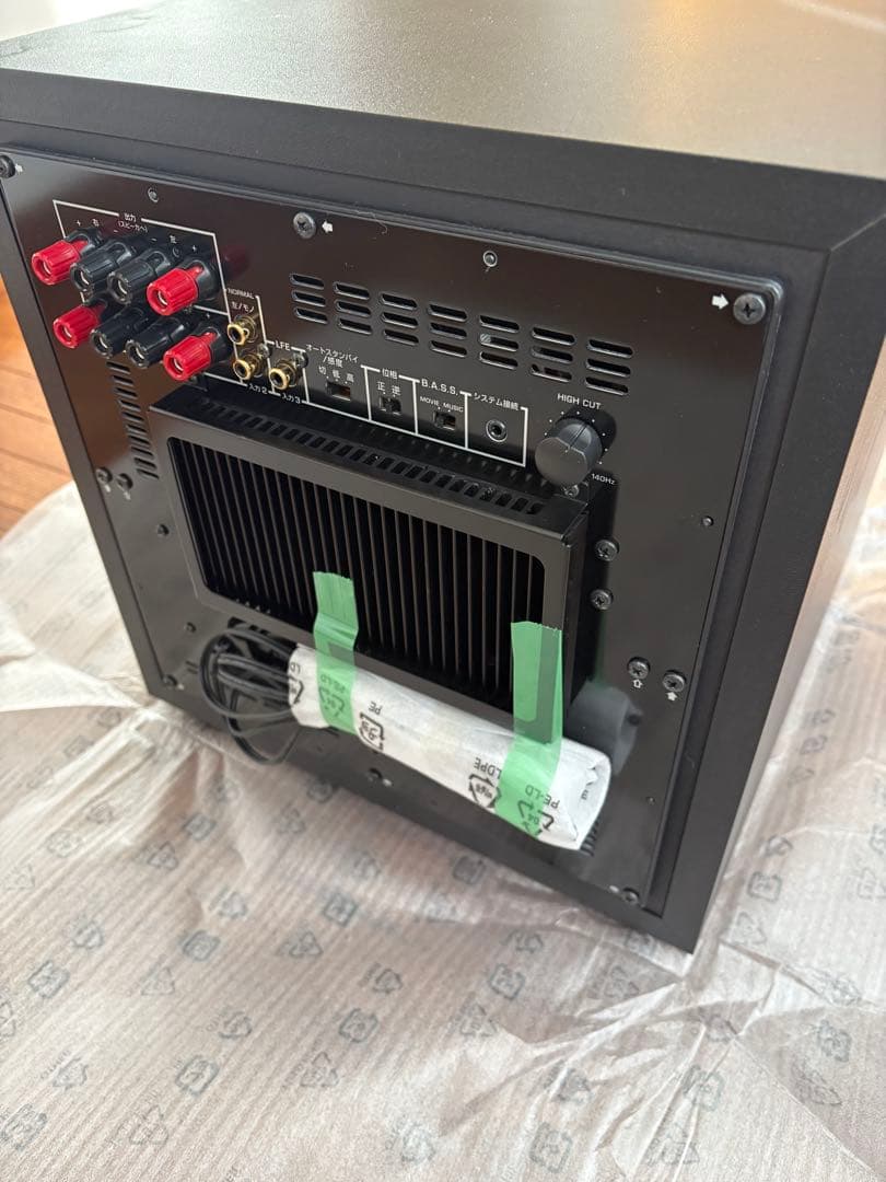 【未使用】YAMAHA NS-SW300 サブウーファー