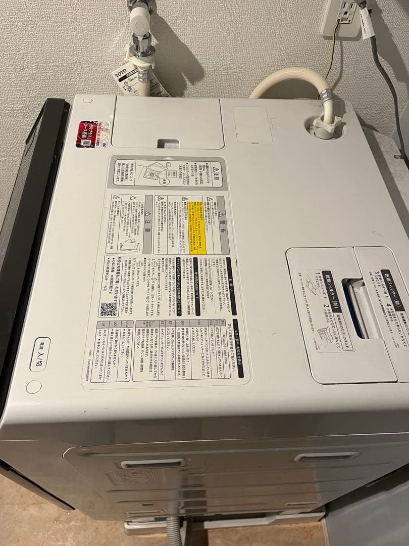 最終値下げ　シャープ ドラム式洗濯乾燥機 11/6kg ES-U111-TL