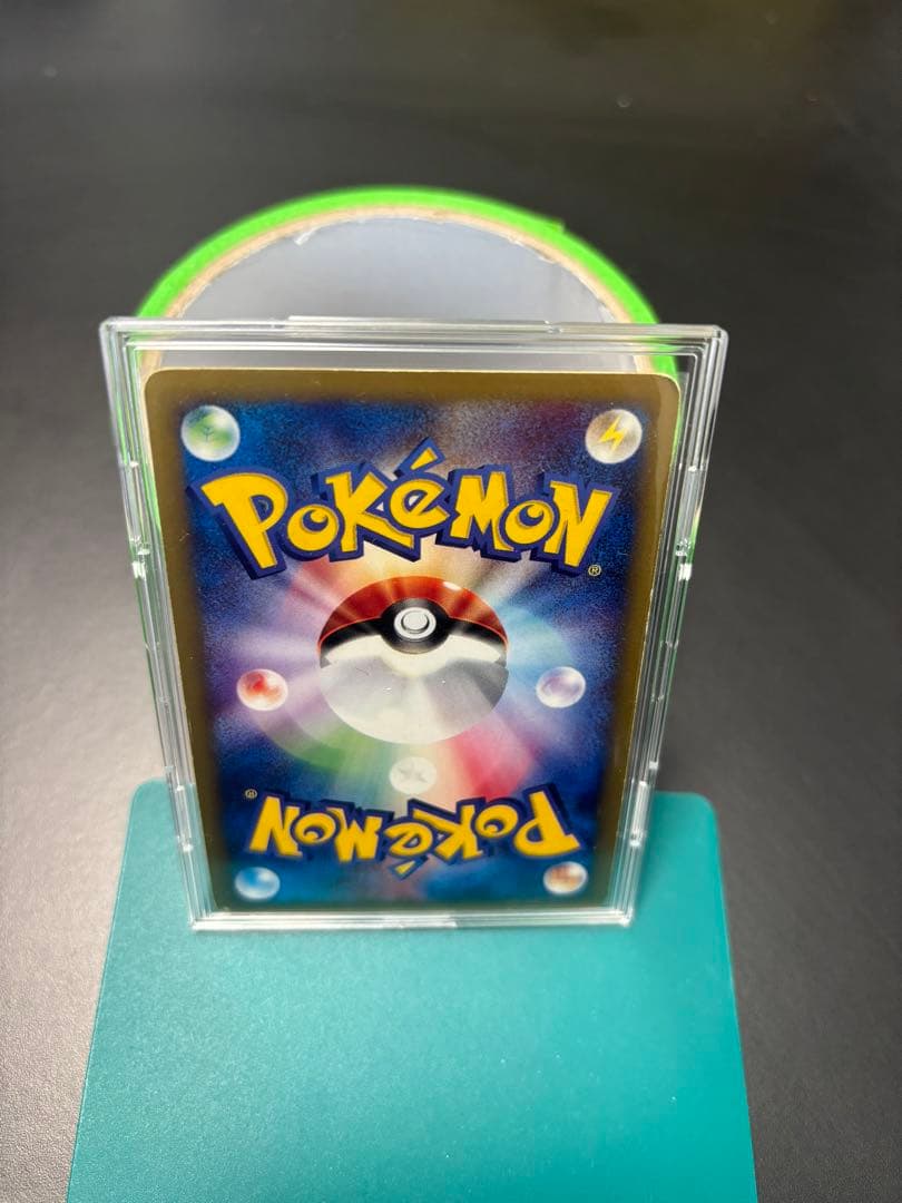 バンギラス1ed eシリーズ第1弾基本拡張パック127/128