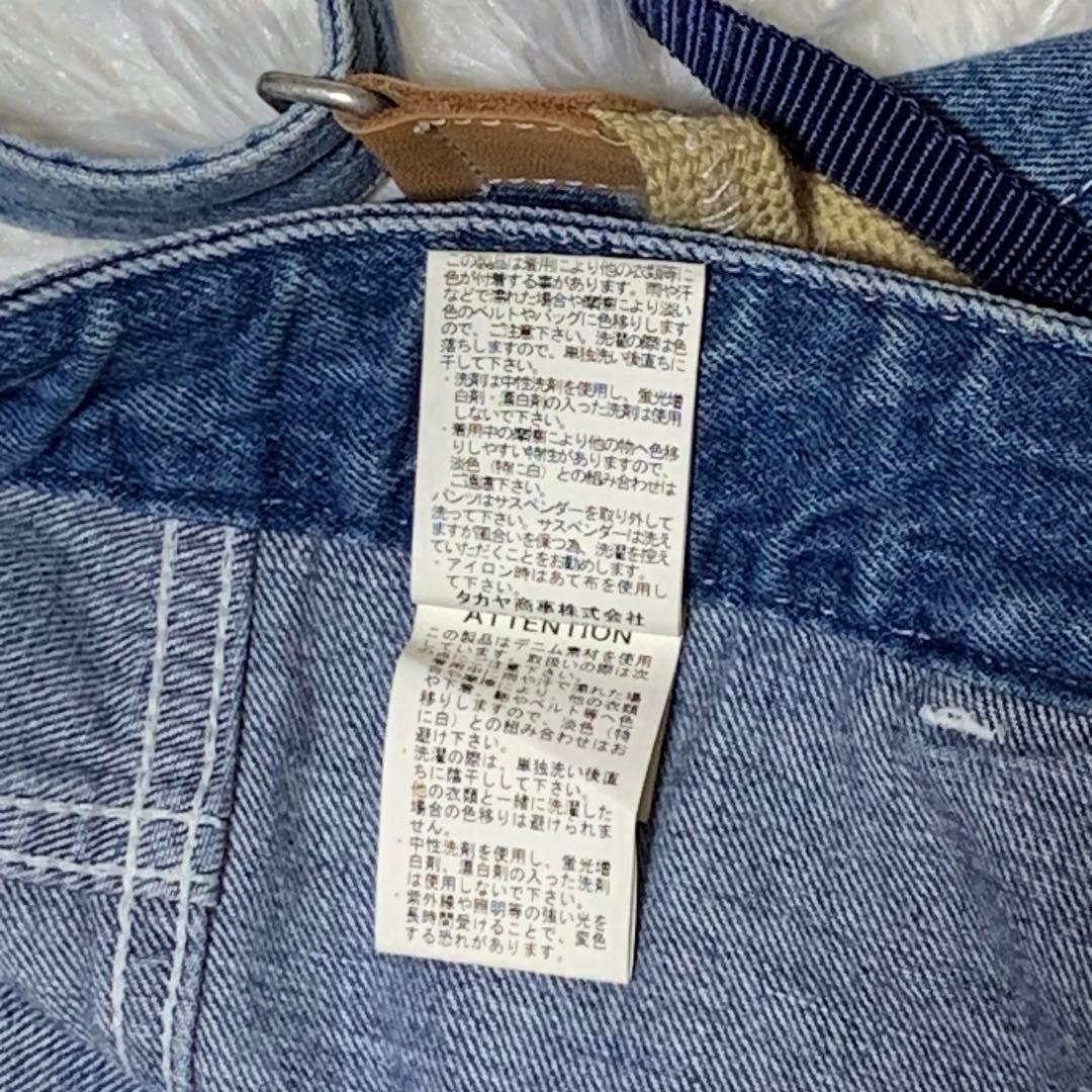 RNA☆ R3827 フレンチワークサスペンダーパンツ M