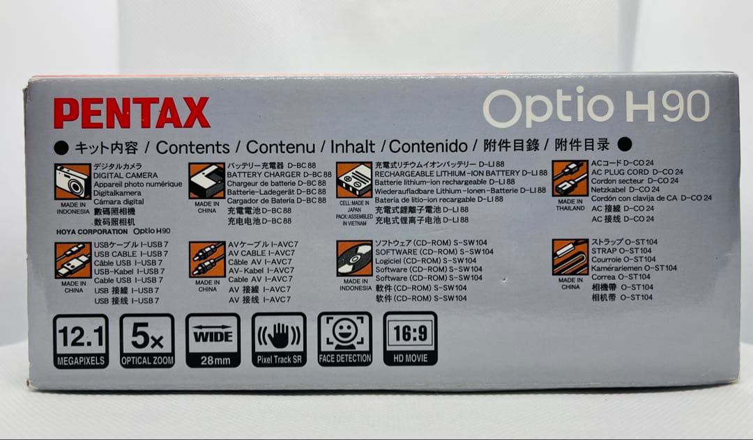 【美品・完品】PENTAX Optio H90 シルバー箱付 CCDコンデジ