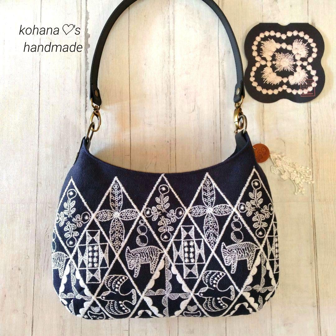 ❀新柄❀ハンドメイドஐ..ワンハンドルバッグ∂бミナペルホネン
