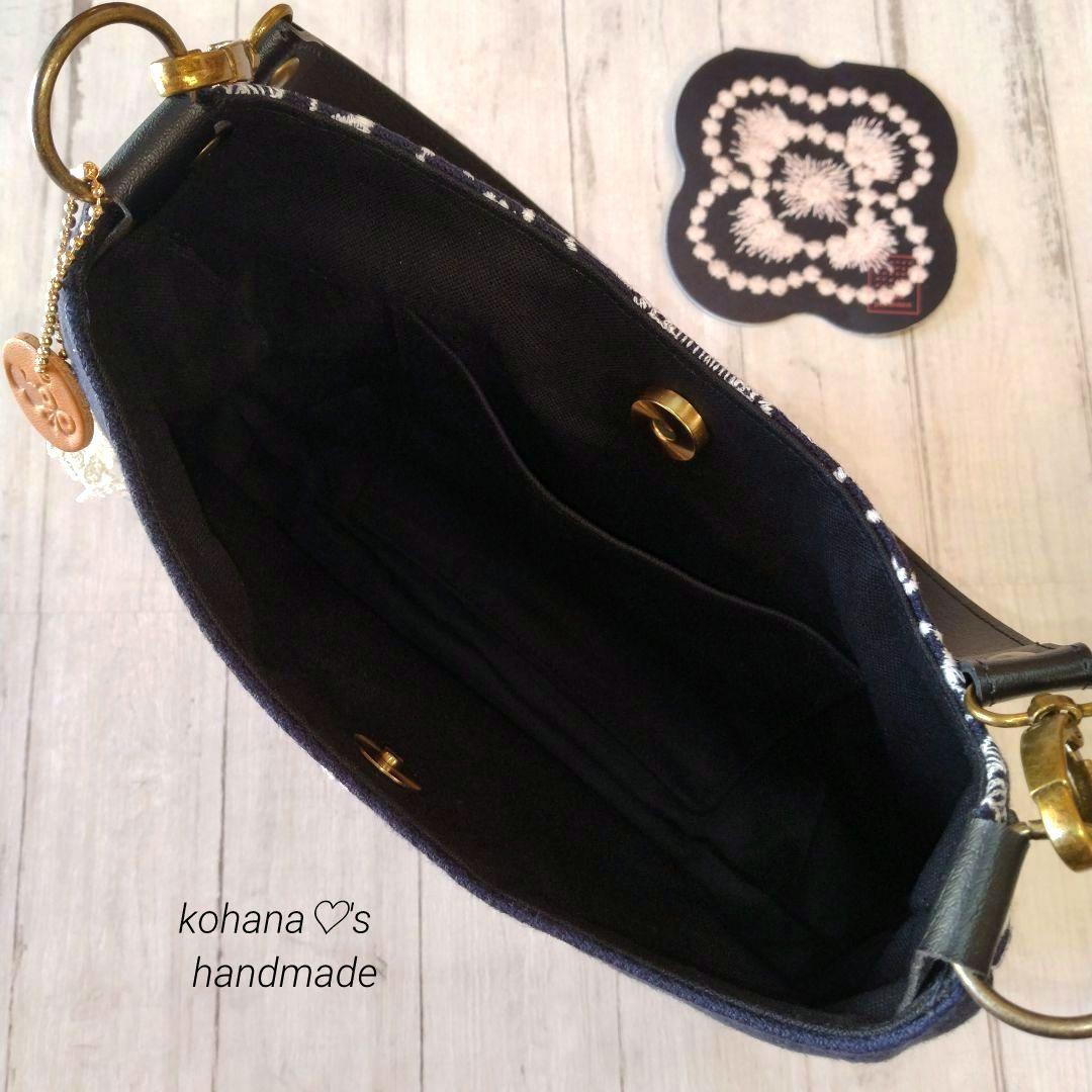 ❀新柄❀ハンドメイドஐ..ワンハンドルバッグ∂бミナペルホネン