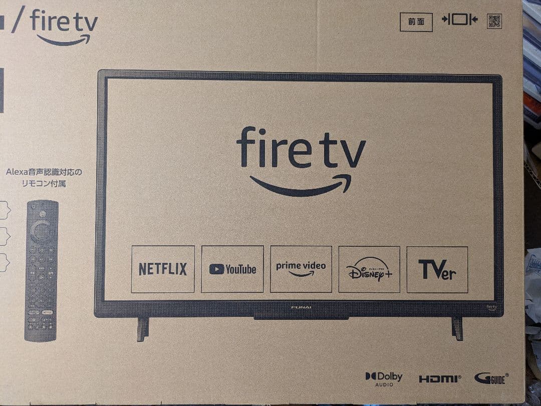 2000円値下【一度開封のみ】FUNAI 32V液晶テレビ FL-32HF140