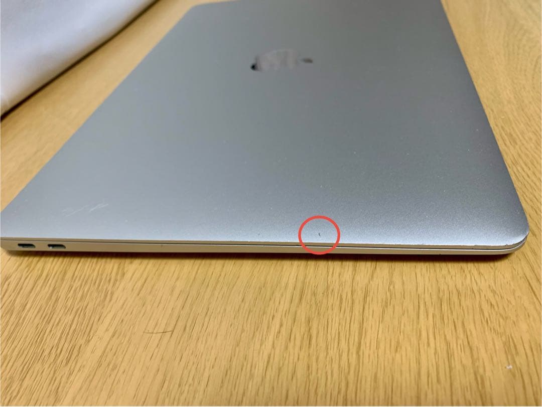 MacBook本体 MacBook Air 2020 Core i7 RAM16G SSD512G