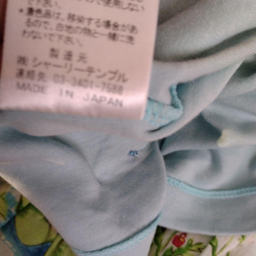 中古　シャーリーテンプル　トップス　スカート　120 130