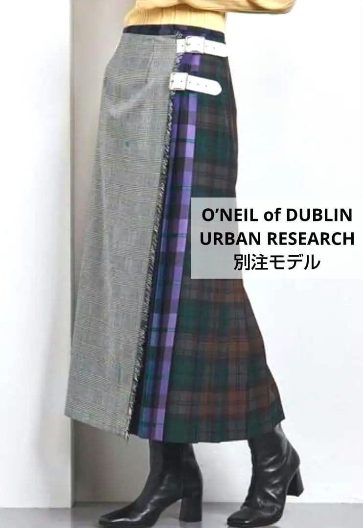O’NEILofDUBLIN × アーバンリサーチ別注パッチワークキルトスカート
