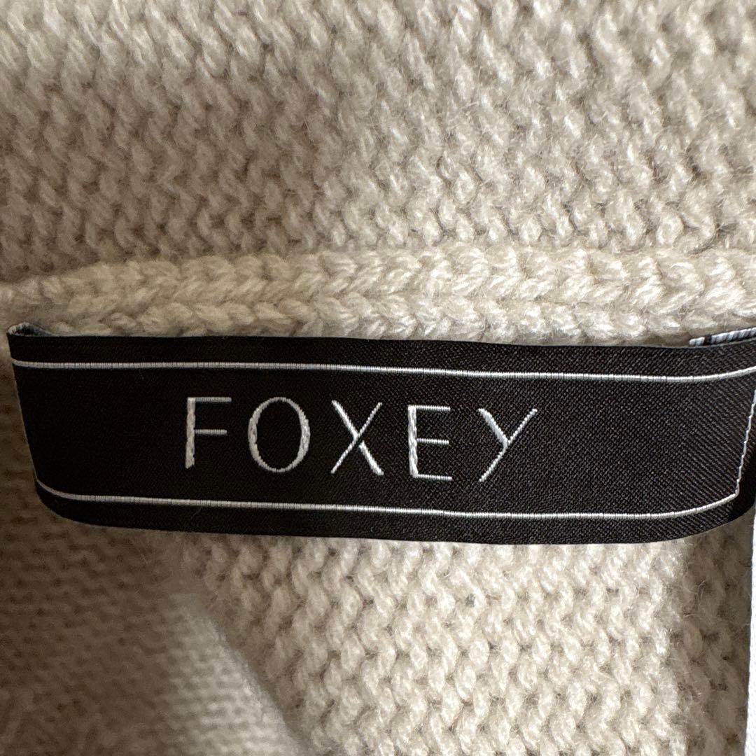 フォクシー　カシミヤ100% パーカー　40