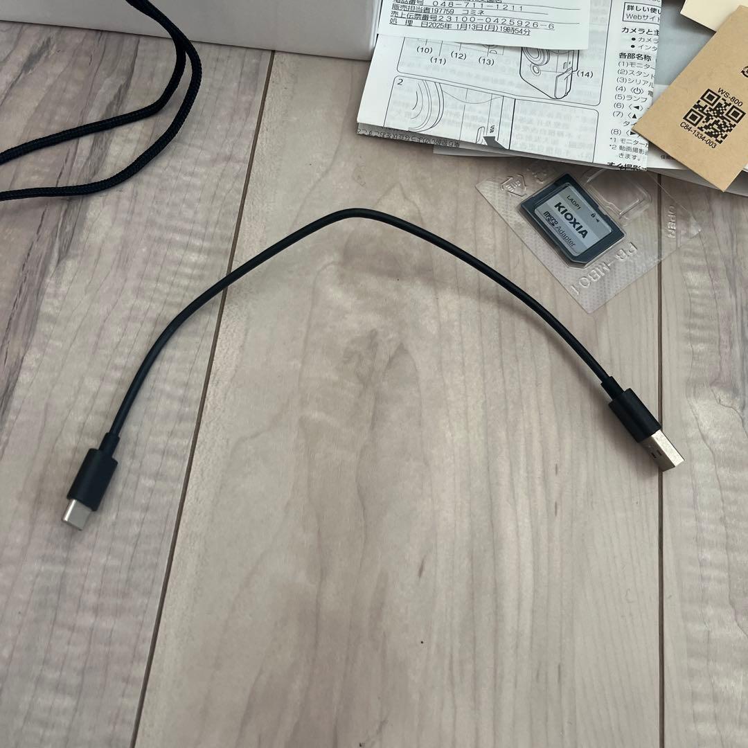 Canon PowerShot V10 ホワイト