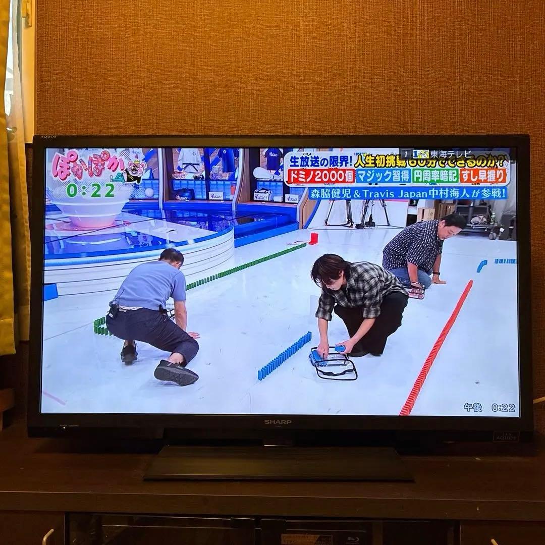 SHARP 液晶テレビ本体 40インチ　LC-40H9