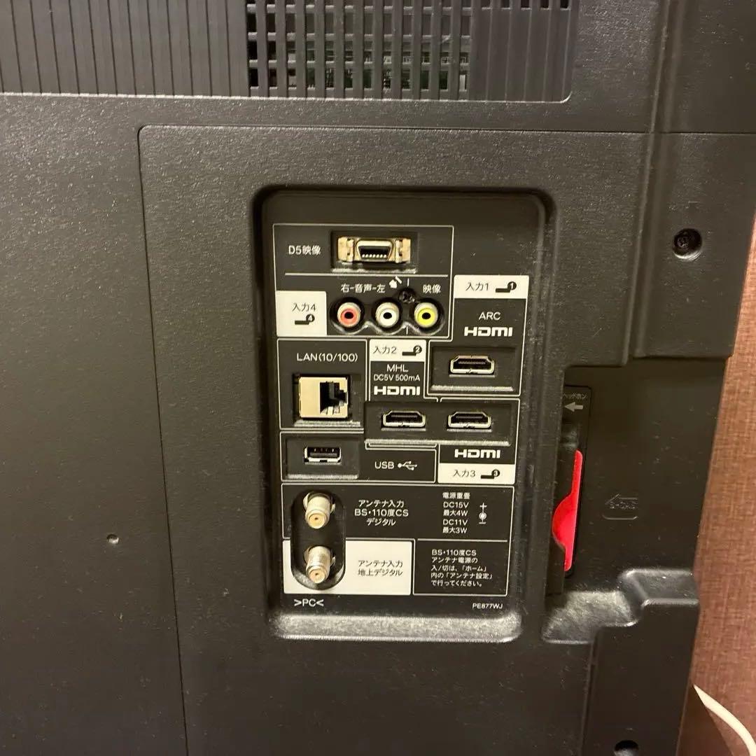 SHARP 液晶テレビ本体 40インチ　LC-40H9