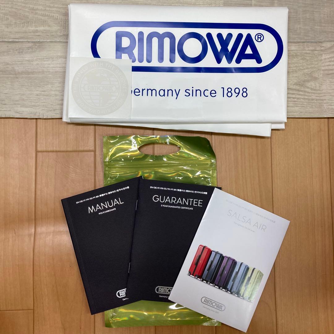 w*w様 未使用品 リモワ サルサエアー キャリーケース ライムグリーン 80L