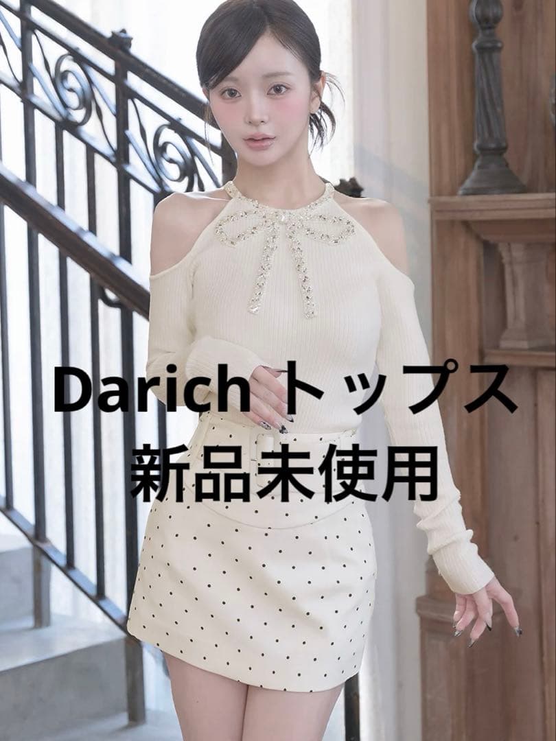 Darich 新品タグ付き リボンビジューアメスリニットトップス ホワイト