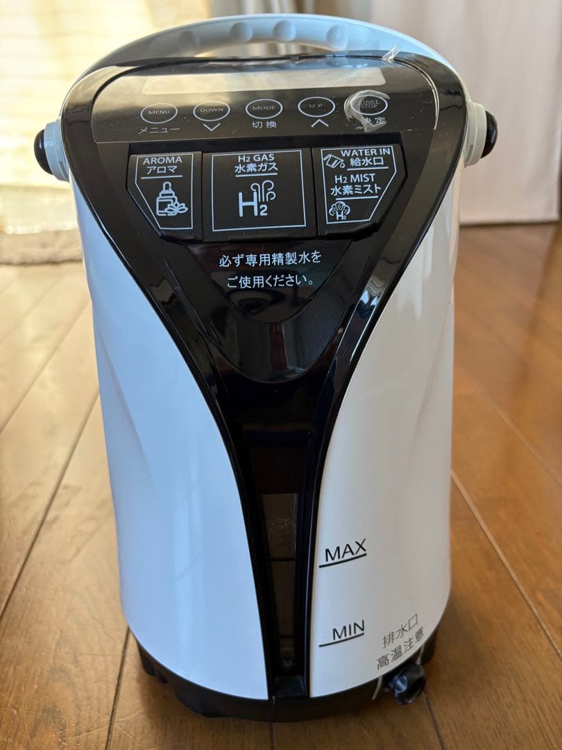 hat mant　水素生成器　リタエアー