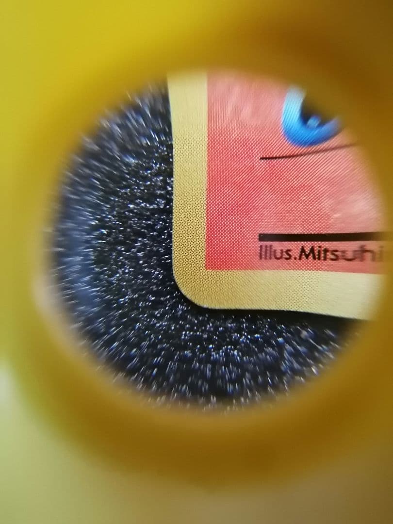 ポケモンカード 旧裏リザード Lv32 HP80 マーク無し