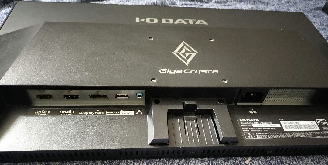 I-O DATA ゲーミングモニター LCD-GC221HXB-A2