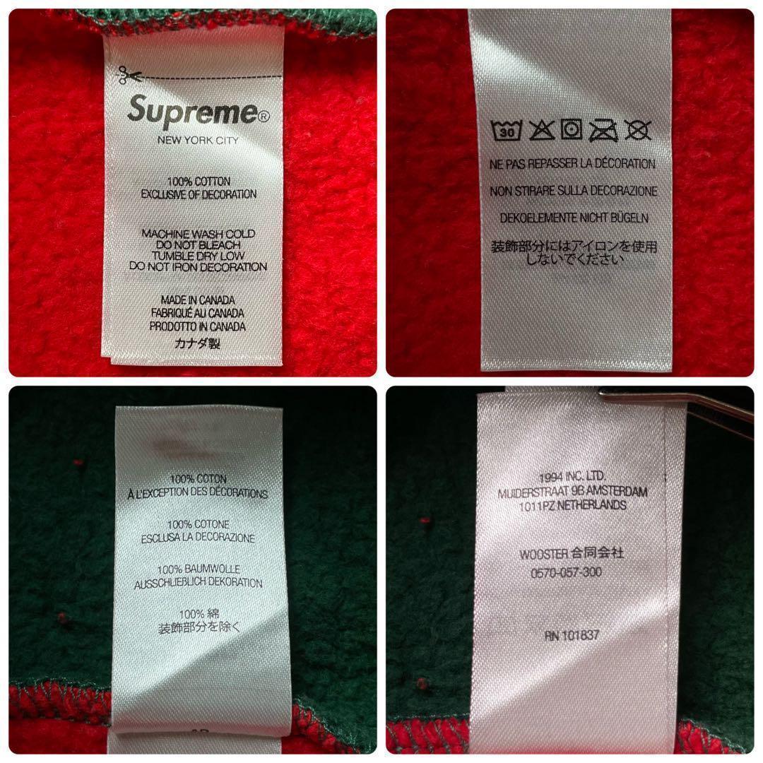 3336 U【美品・超人気デザイン】シュプリーム☆Sロゴ刺繍 切り替えパーカー