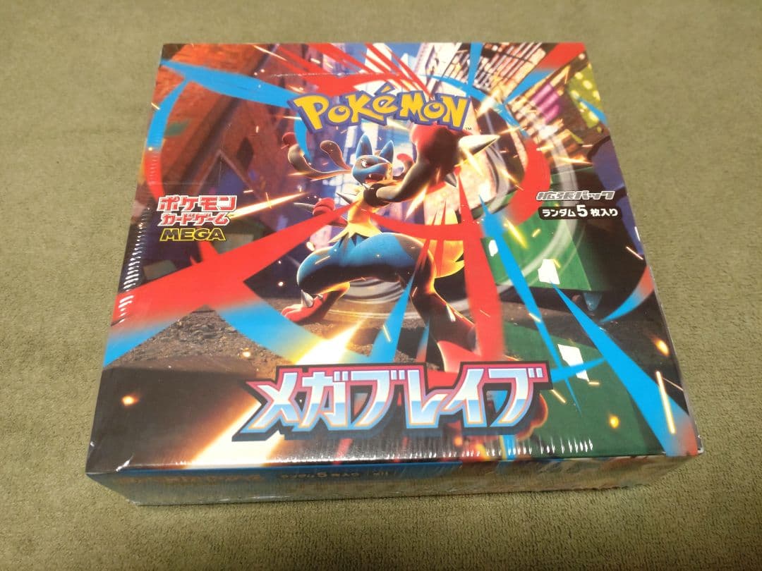 ポケモンカード　メガブレイブ　1BOX　新品未開封　シュリック付き