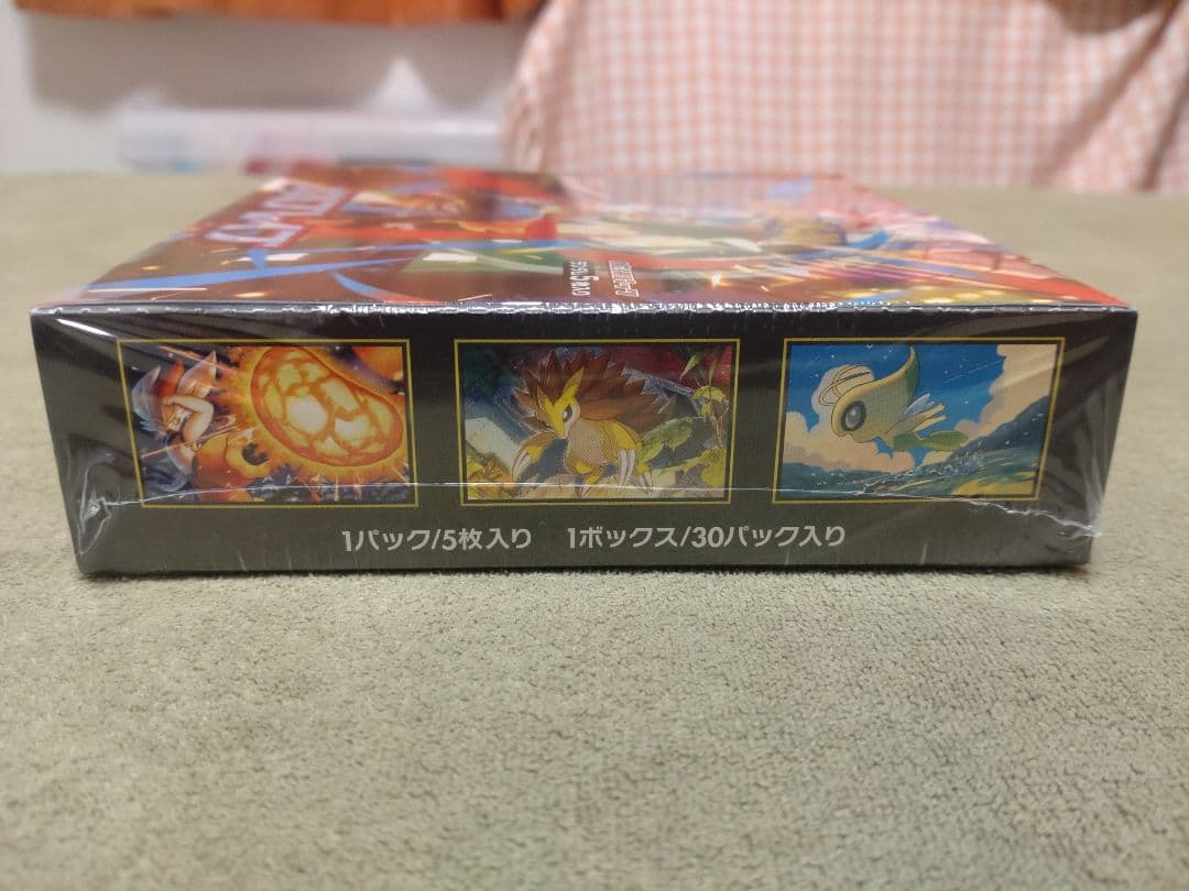 ポケモンカード　メガブレイブ　1BOX　新品未開封　シュリック付き