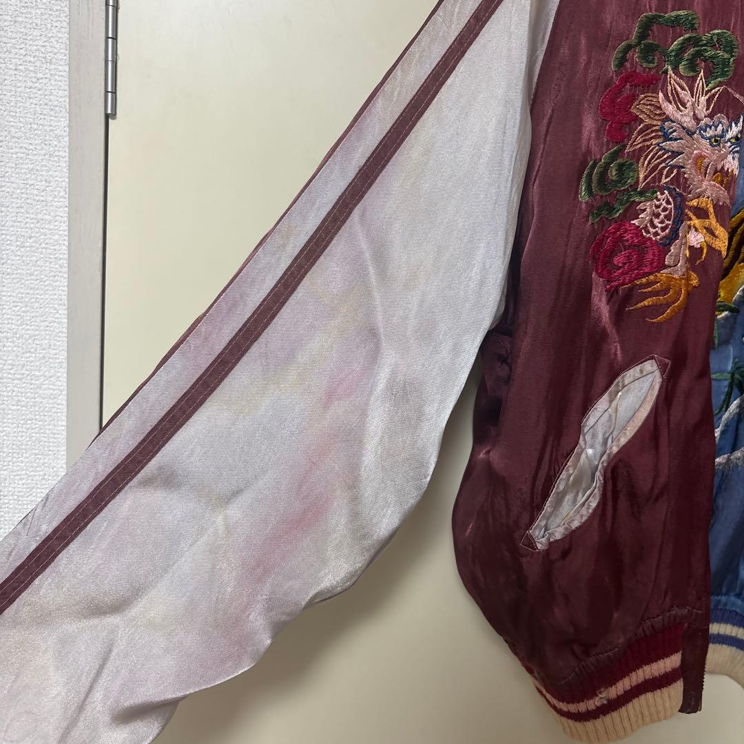 50s 綿なし　リバーシブル　スーベニア　スカジャン 青色 サテン