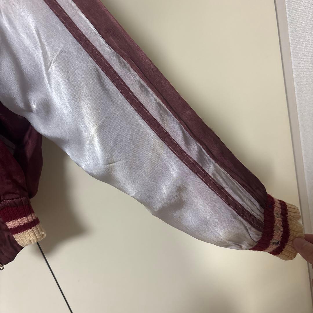 50s 綿なし　リバーシブル　スーベニア　スカジャン 青色 サテン