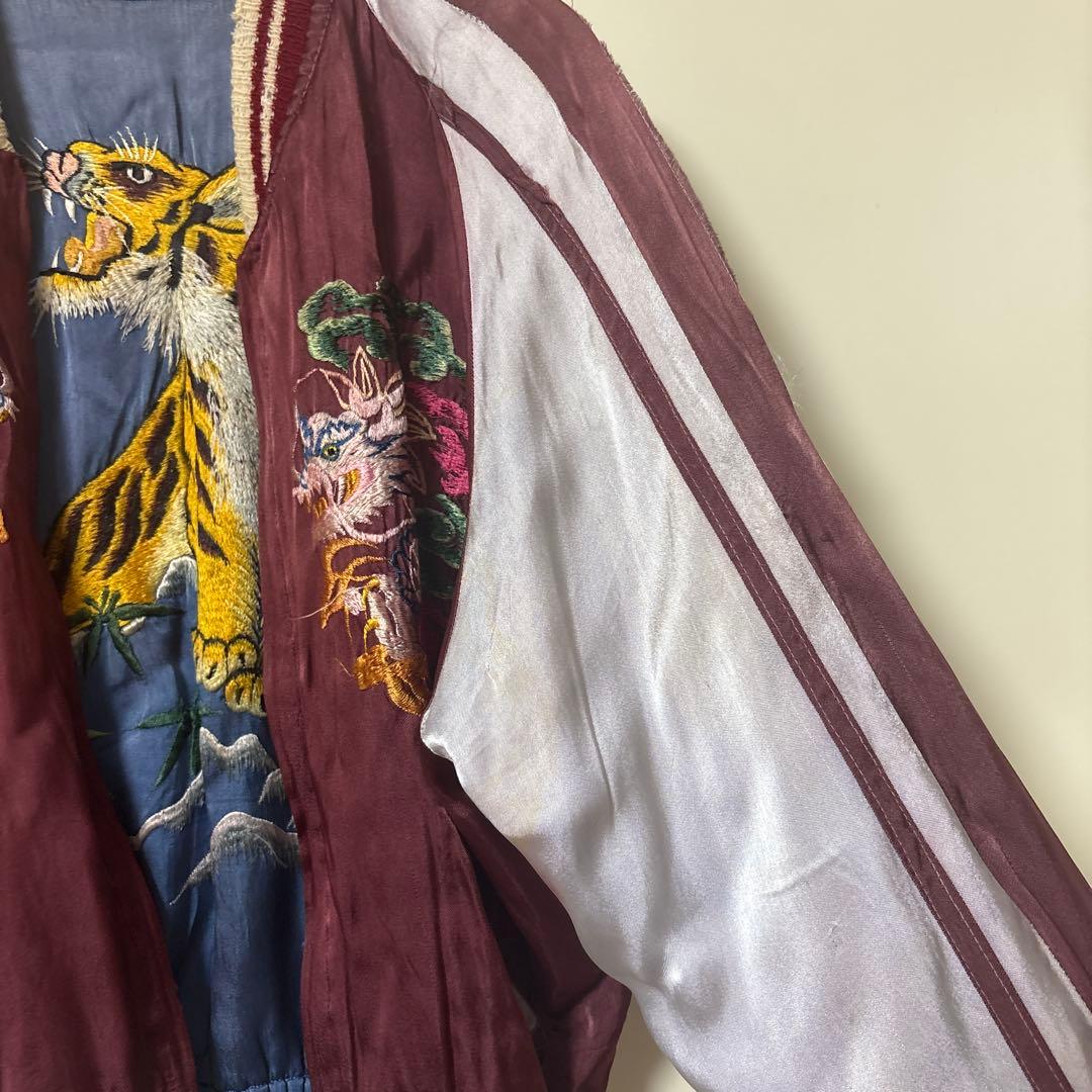 50s 綿なし　リバーシブル　スーベニア　スカジャン 青色 サテン