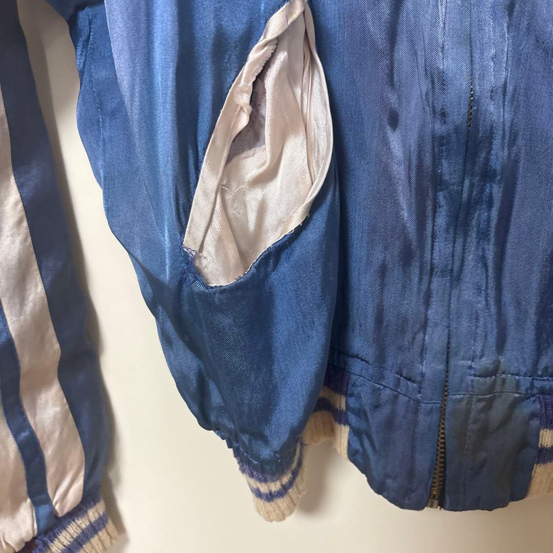 50s 綿なし　リバーシブル　スーベニア　スカジャン 青色 サテン