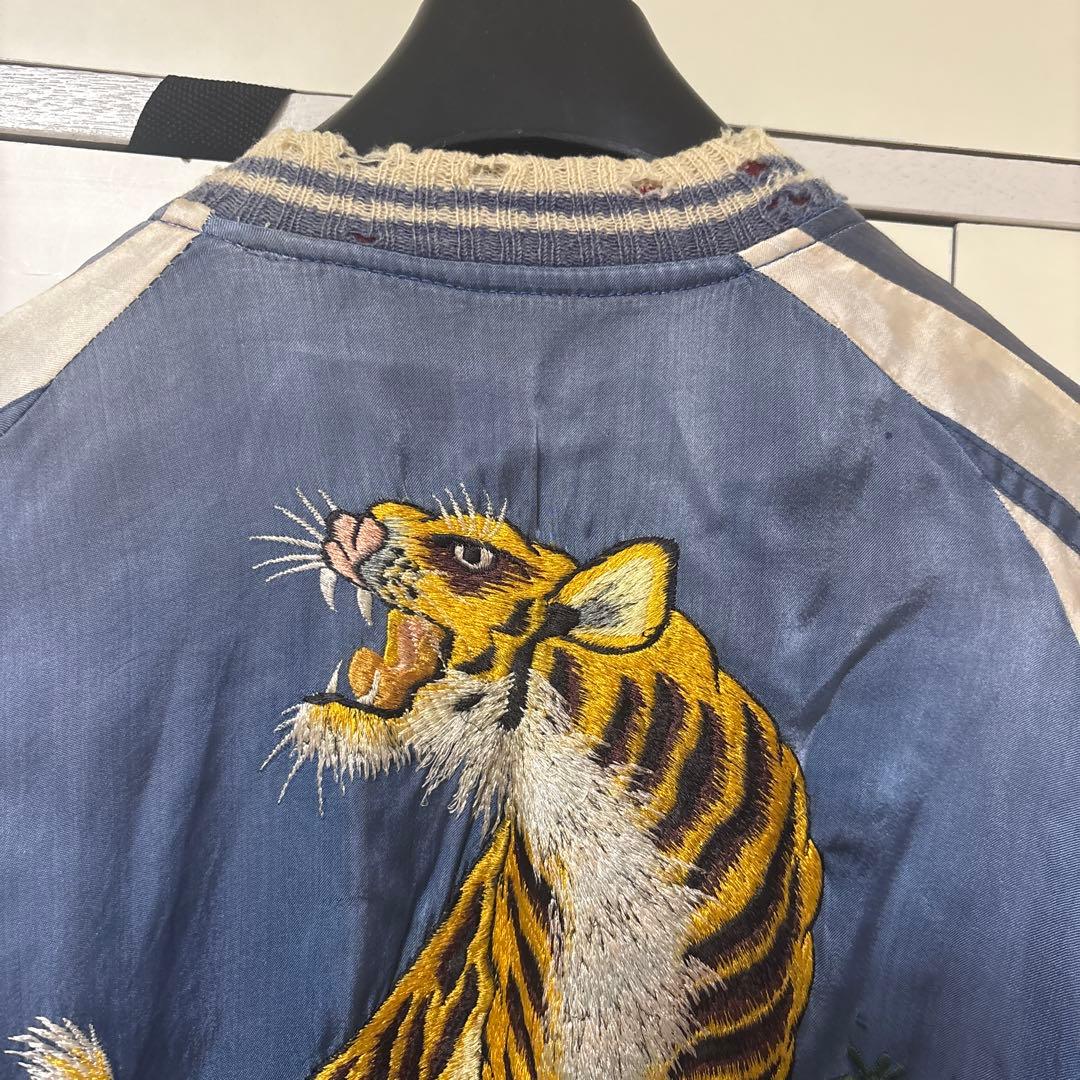 50s 綿なし　リバーシブル　スーベニア　スカジャン 青色 サテン