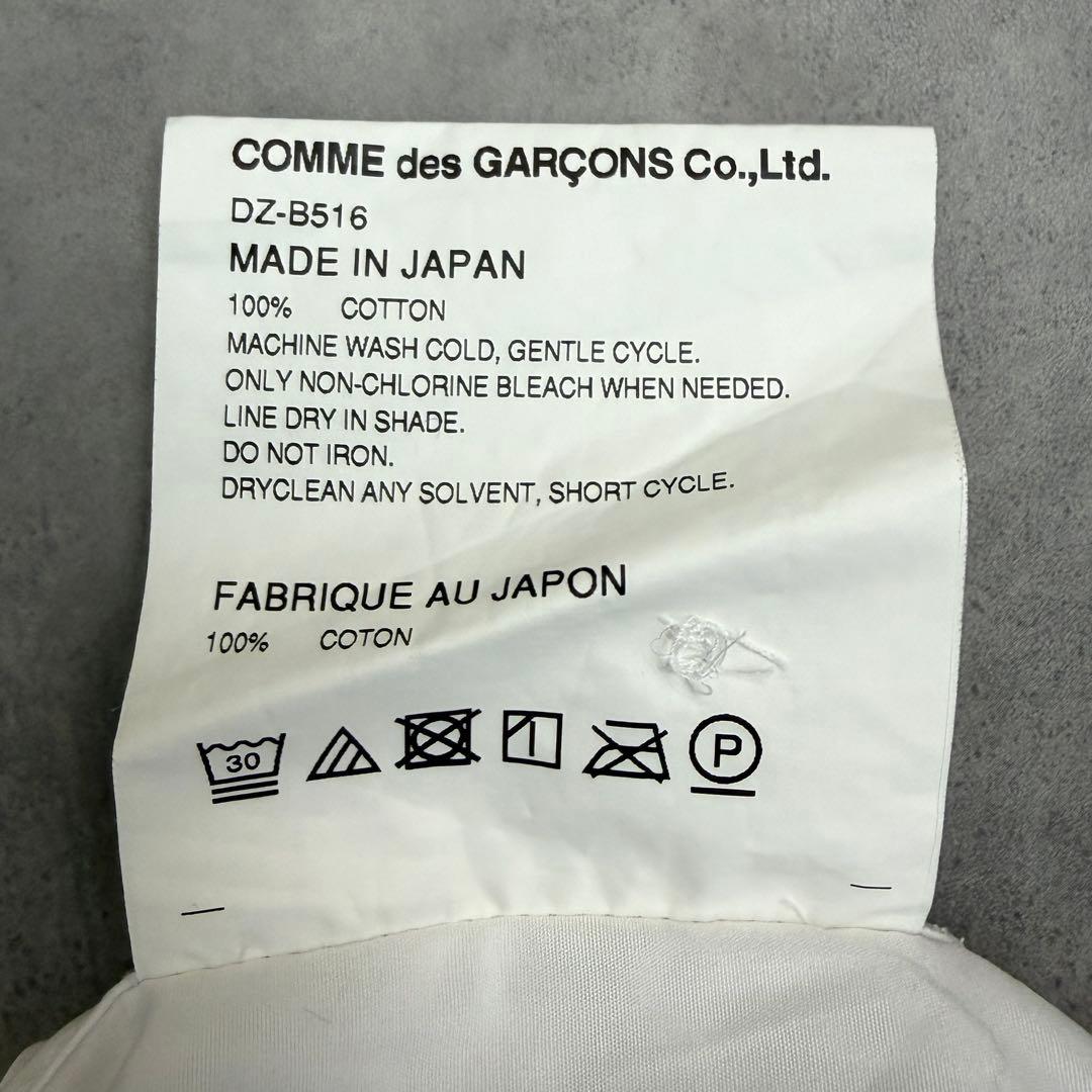 極美品【コムデギャルソンオムドゥ】XL ロングスリーブドレスシャツ AD2020