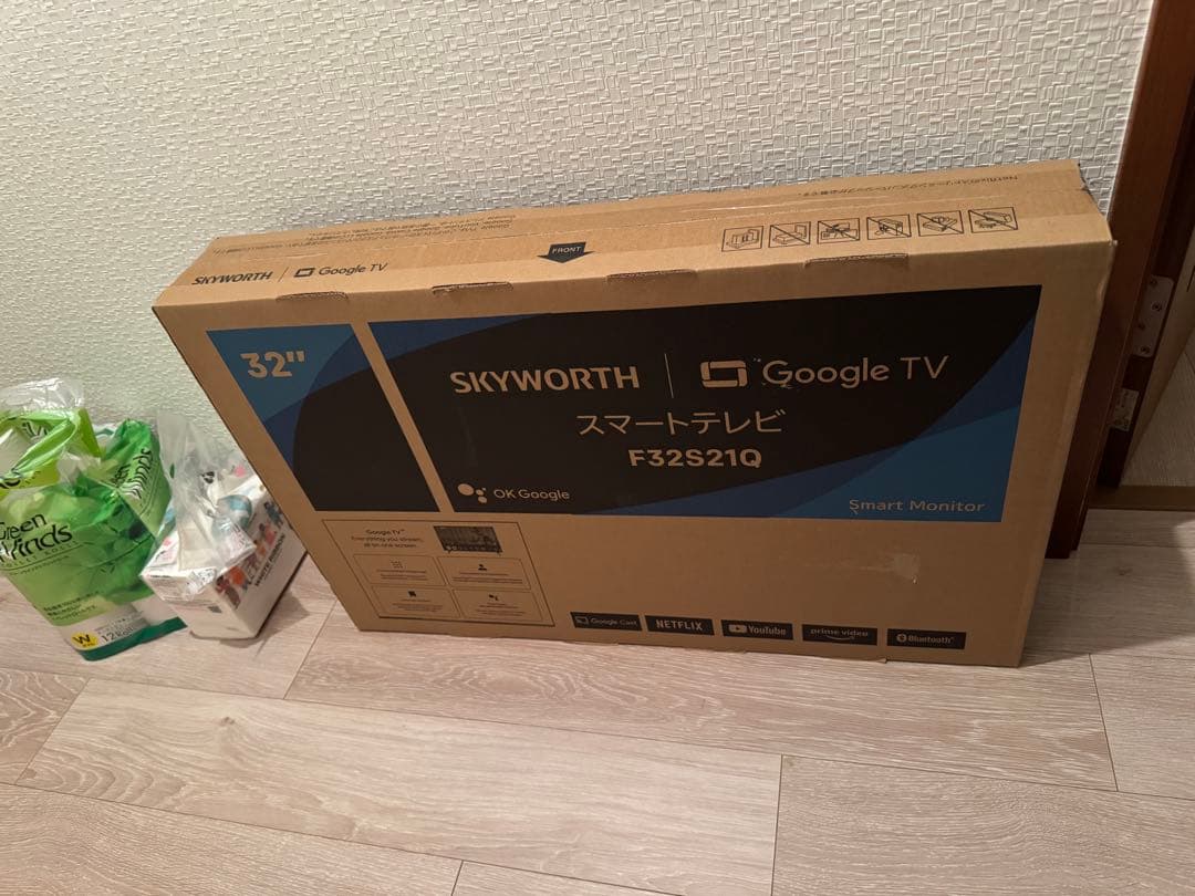 SKYWORTH スマートテレビ F32S21Q 32インチ　新品未開封