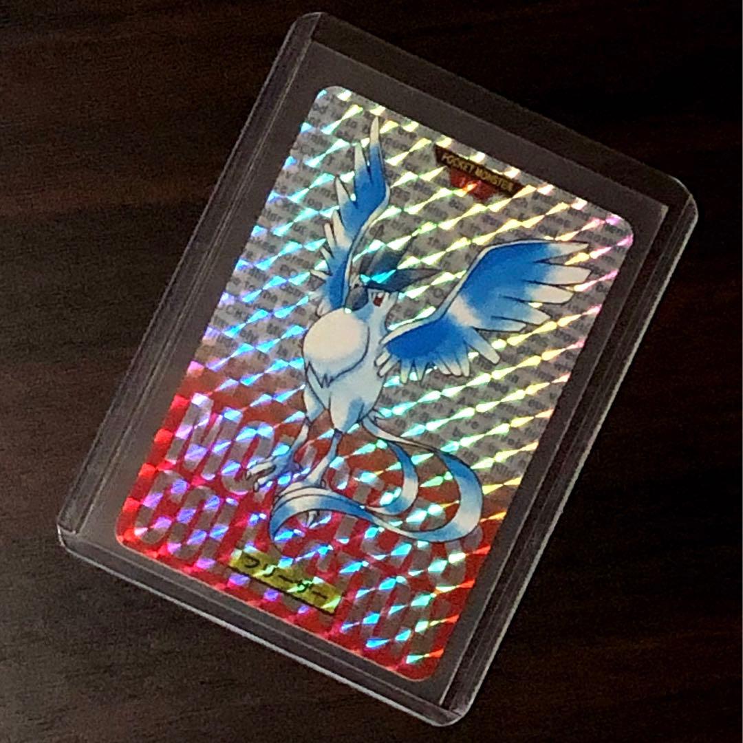 ポケモンカードダス　フリーザー　144 Pokémon