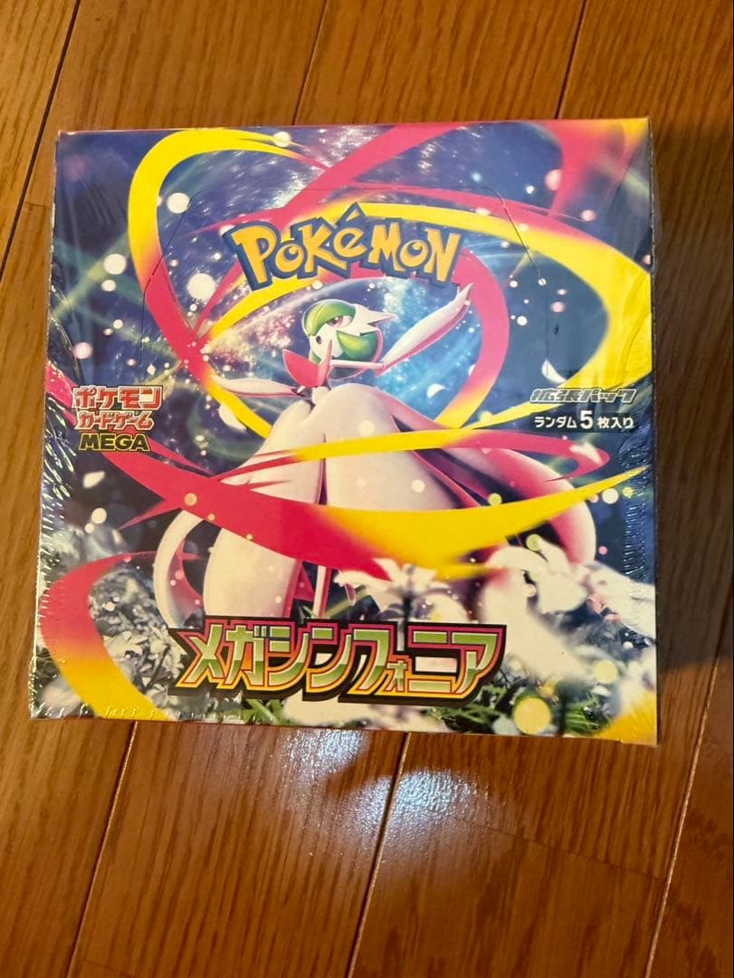ポケモンカード メガシンフォニアシュリンク付き未 開封BOX