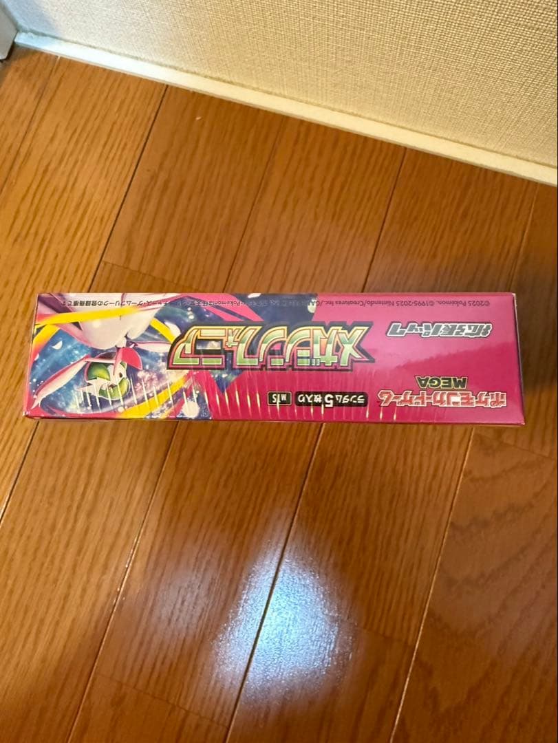 ポケモンカード メガシンフォニアシュリンク付き未 開封BOX
