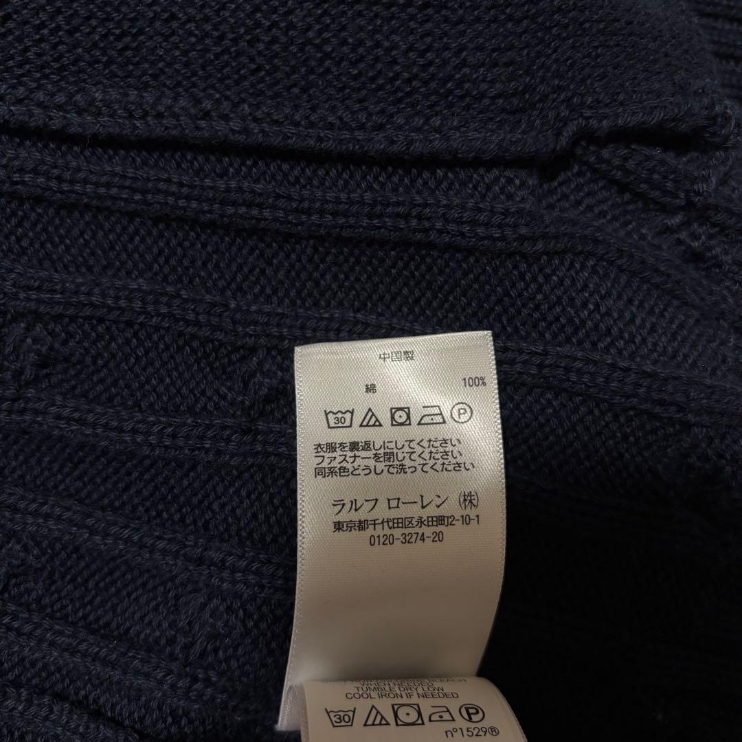 未使用級/XL近年✨ポロラルフローレン ケーブルニット ドライバーズニット 刺繍