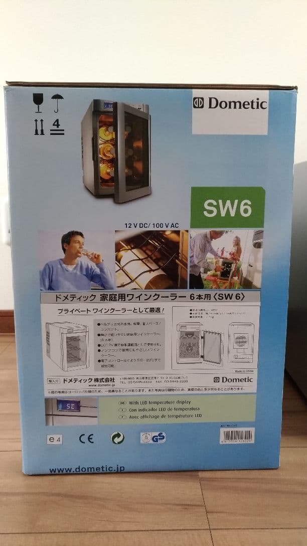 ワインクーラー（6本用） Dometic SW6